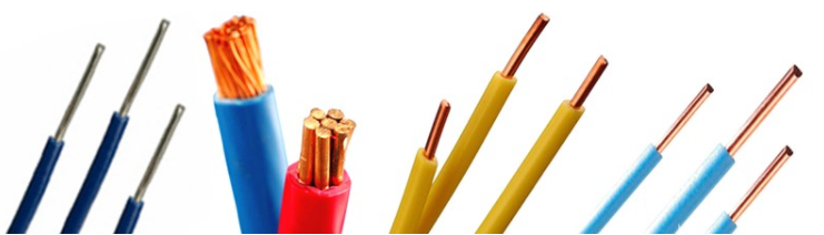 低煙無鹵電線，阻燃布電線，家用電線