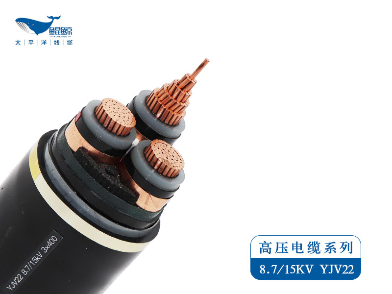 yjv22、yjv23、yjv32電纜的區(qū)別