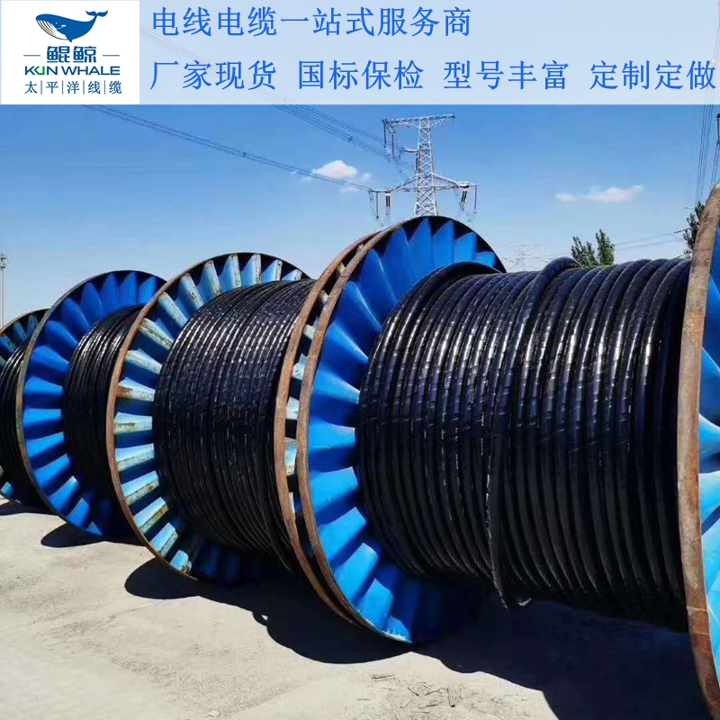 電纜規格型號平方怎么看？
